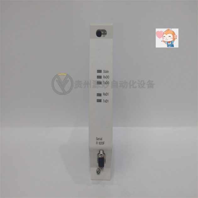 ABB 3BSE013236R1 controller module touch screen - Image 6