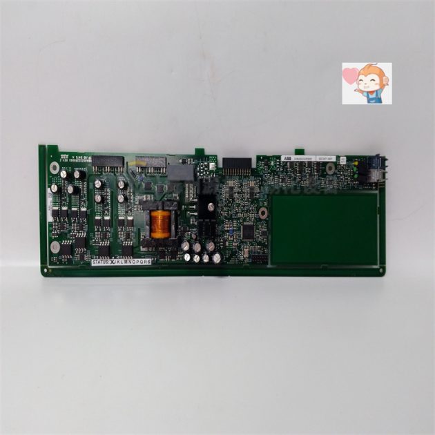 ABB EP531 touch screen - Image 2