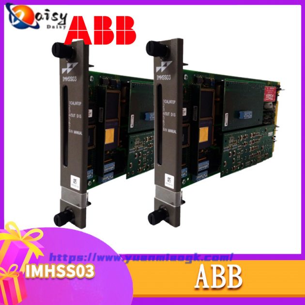 ABB DSAI133K11 Input output module - Image 4