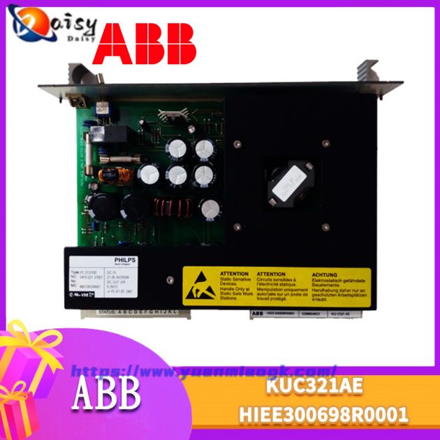 ABB DSAI133K11 Input output module