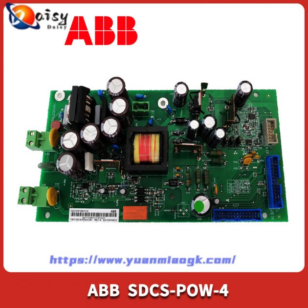 ABB 3HAC15953-1touch screen controller module - Image 5