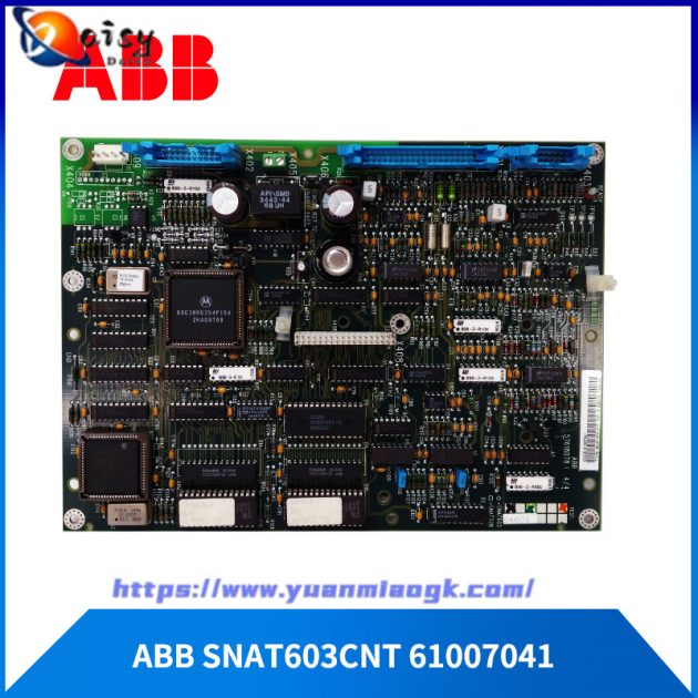 ABB 3HAC034678-006 card Controller module Analog output board - Image 4