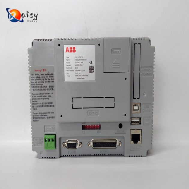 ABB AS500OKBE02 analog output module - Image 3