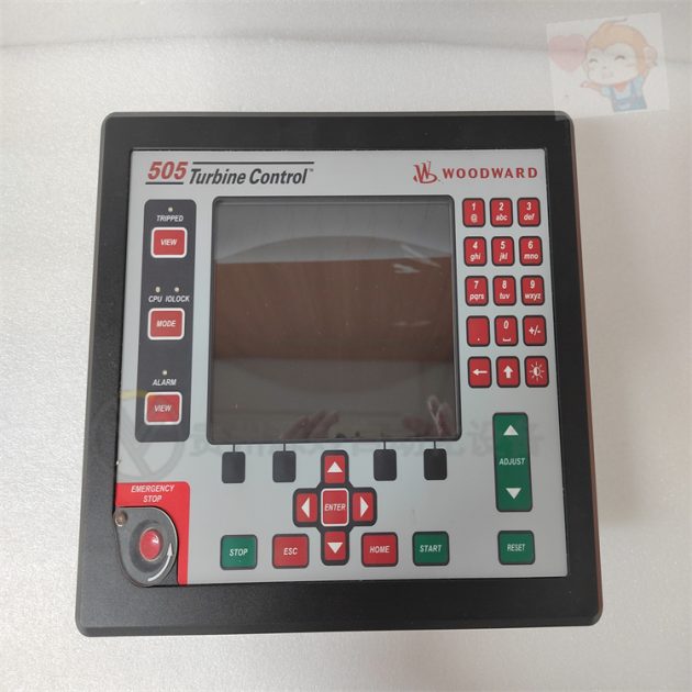 WOODWARD 8200-1302 Digital Governor - Image 4