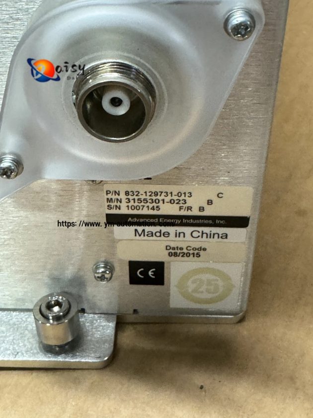 Lam  832-129731-013 Advanced Energy Navigator II RF Matching - Image 3