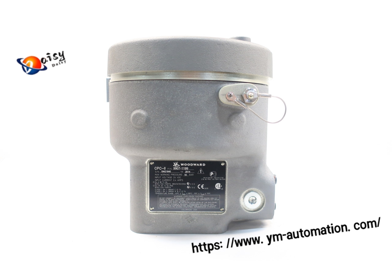 Woodward 9907-1213 TM-25LP Electro-Hydraulic Linear Actuator - Image 5