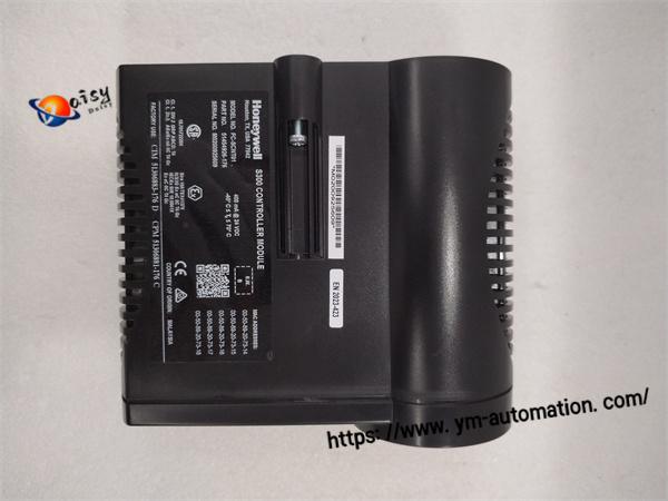 Honeywell FC-SCNT01 S300 Controller Module - Image 5