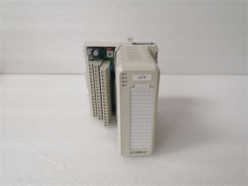 ABB LDGRB-01 (3AFE61320954P0001) overspeed protection device - Image 3