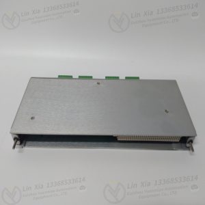 Bently 3300/10-01-02-00 monitor