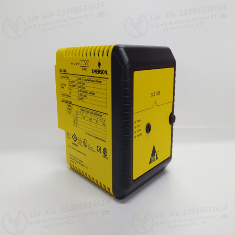 EMERSON 1172C53H01 frequency converter