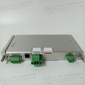 Bently 3300/25 monitor