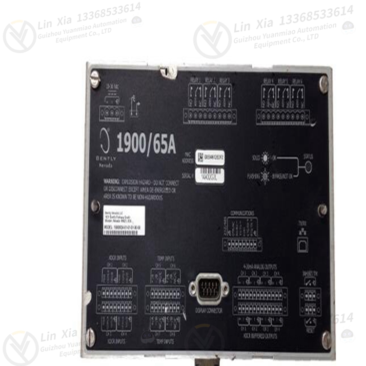Bently 3500/92-01-01 Electrical control