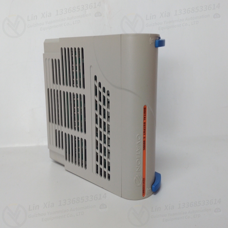 EMERSON 1660D07G01 controller