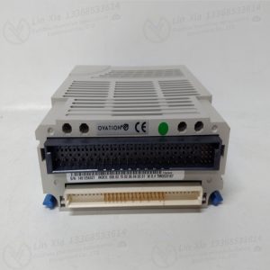 EMERSON 2528D30G01 frequency converter