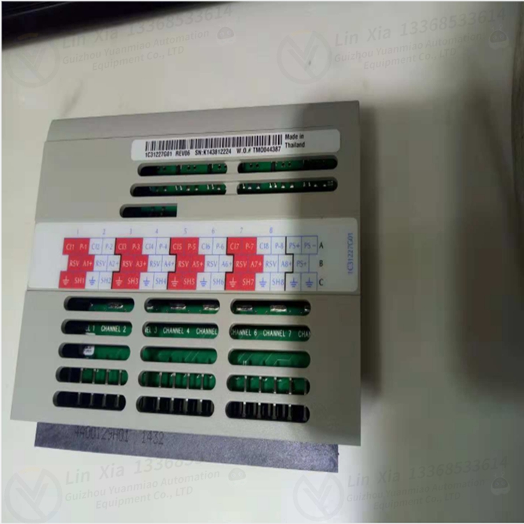 EMERSON 02-766390 frequency converter