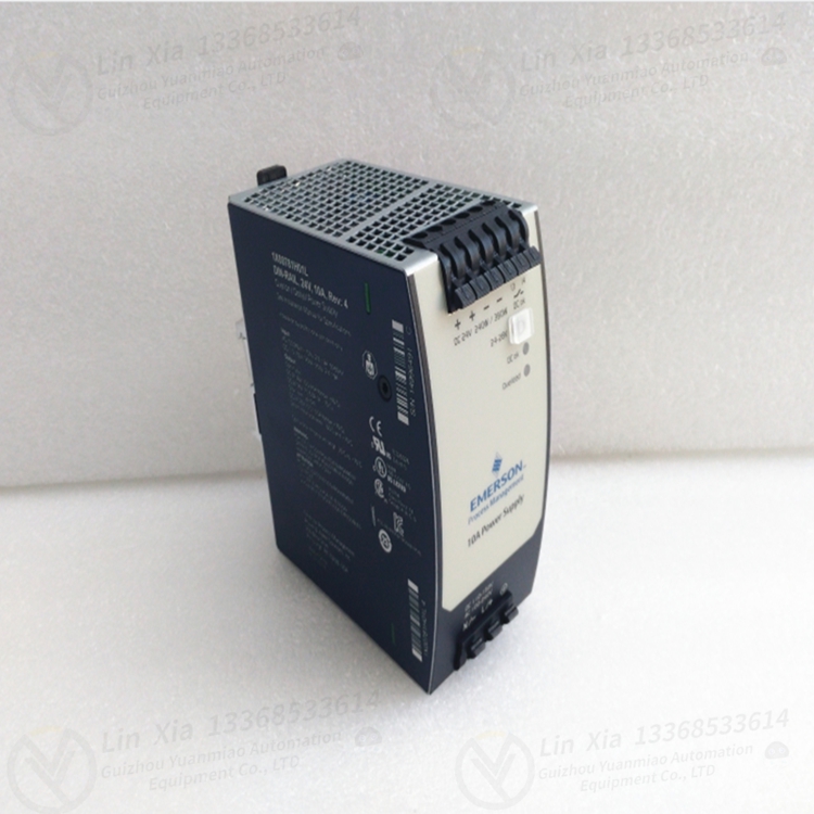 EMERSON 1172C59 frequency converter - Image 4