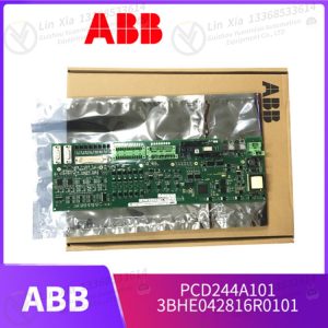ABB EP531 touch screen