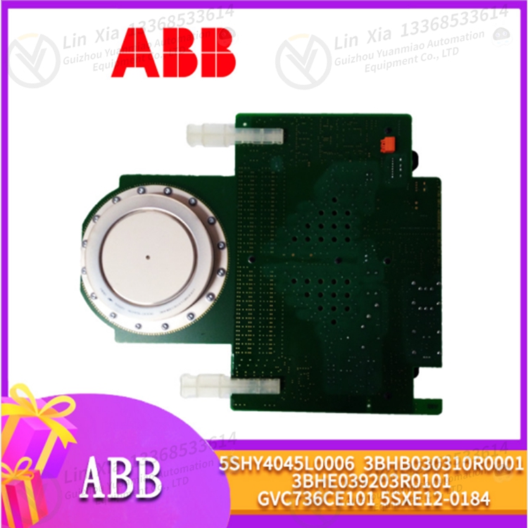 ABB 3HAC024435-002 Analog output board controller module card - Image 3