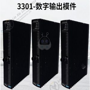 TRICONEX  3721 Supervise the digital output module