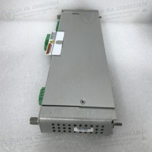 Bently 991-25-70-01-00 Power module