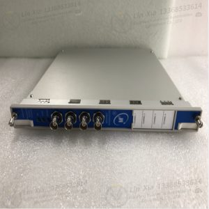 Bently 72867-01 Controller module