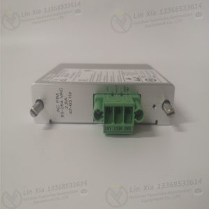 Bently 3500/40M-01-00 monitor module
