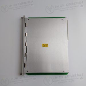 Bently 90192-04 Controller module