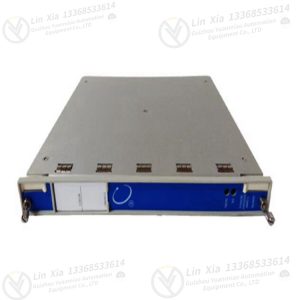 Bently 3500/15E Vibration monitoring module