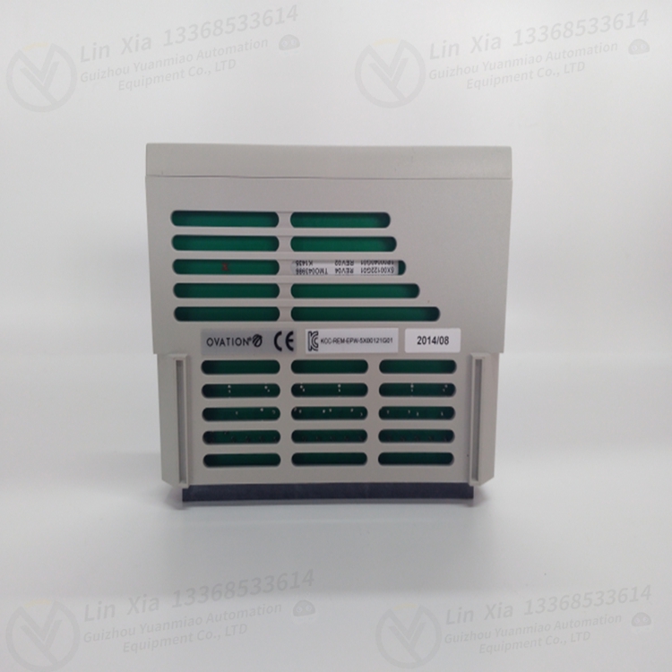 EMERSON 1X00093H09 frequency converter
