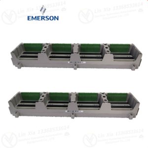 EMERSON 12P0631X012 frequency converter