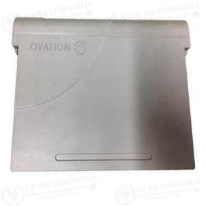 EMERSON 1C31197G05 frequency converter