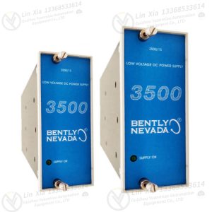 Bently 3500/63-01-00 Interface Module