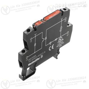 B&R 1045-8V1045.00-2 Power module