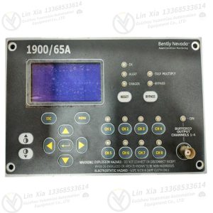 Bently 3300/05-26-00-00 monitor