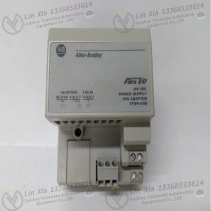 A-B 1747-L541C Variable frequency drive