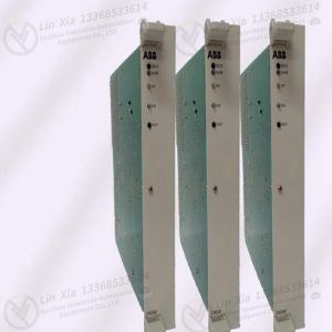 ABB 6637827B1 controller module