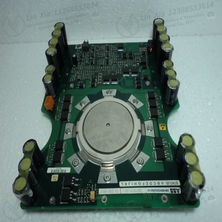 ABB 07TC92 Input output module - Image 4
