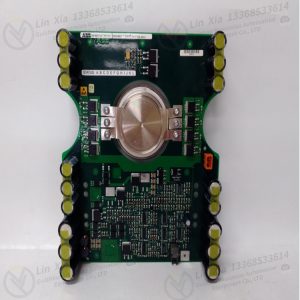ABB HIEE300890R0461 touch screen