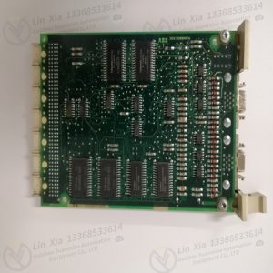 83SR03 Input output module