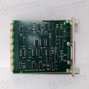 ABB 1VCF750079801 controller module