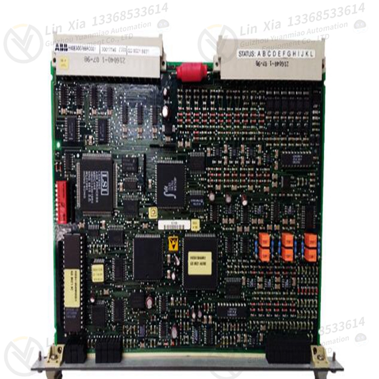 ABB IMMFC05 programmable controller - Image 2