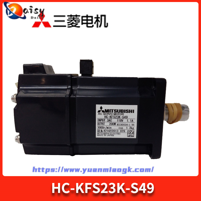 ABB DSAI133K11 Input output module - Image 5