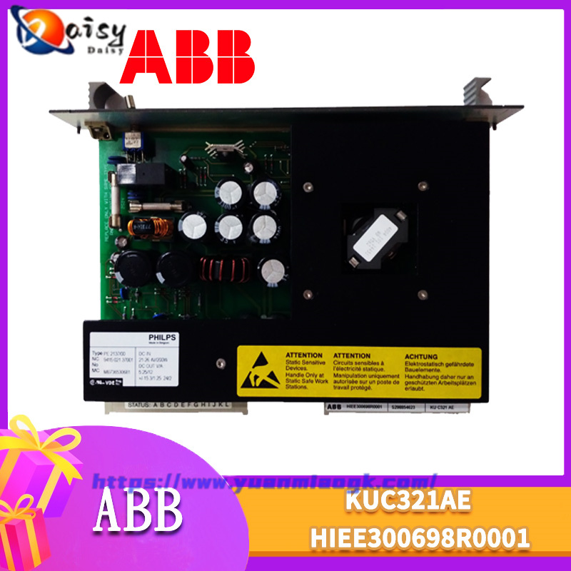 ABB DSAI133K11 Input output module - Image 2