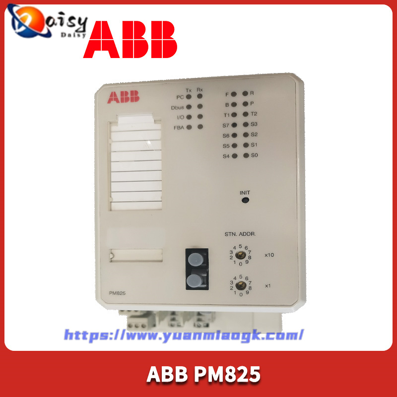 ABB 3HAC5840-3 PLC/DCS Module - Image 6