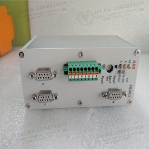 87TS50E-E Input output module
