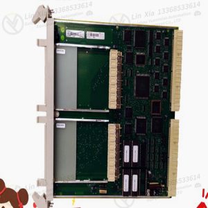 90025-18 TPCU-16 Input output module