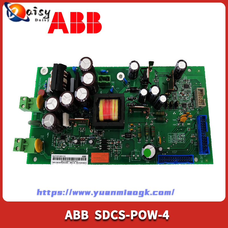 ABB 3HAC15953-1touch screen controller module - Image 5
