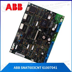 ABB GJR5252900R0101 Input output module