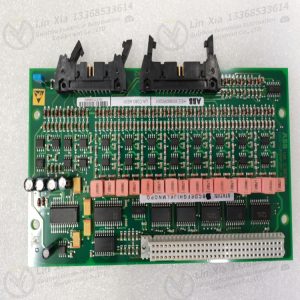 ABB DSAO120 Digital Output Module