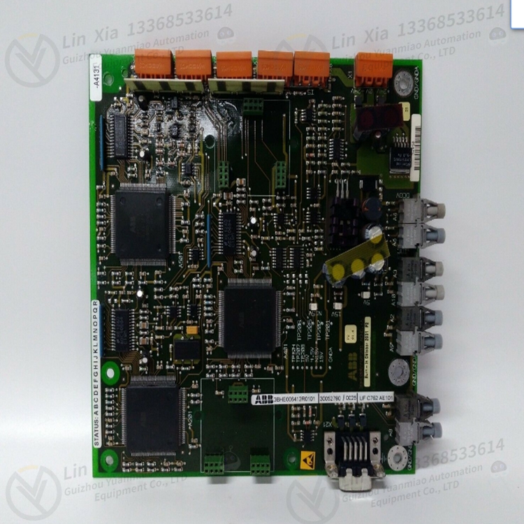 ABB 07TC92 Input output module